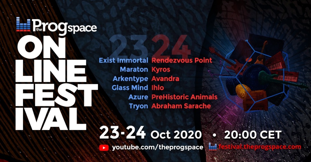 Join us for The Progspace Online Festival!