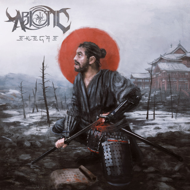 Abiotic – Ikigai