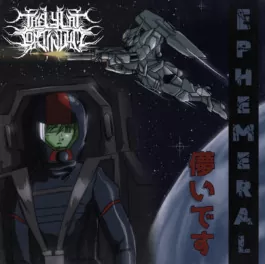 The Lylat Continuum – Ephemeral