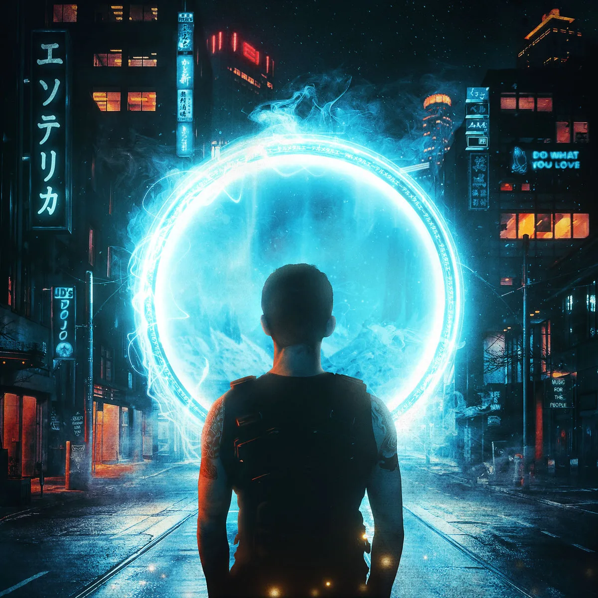 Esoterica_EtherMetal