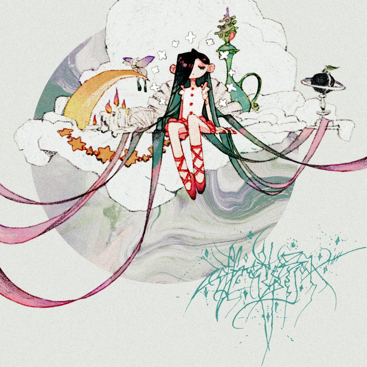 CoffretDeBijoux_LoseMyselfInYou